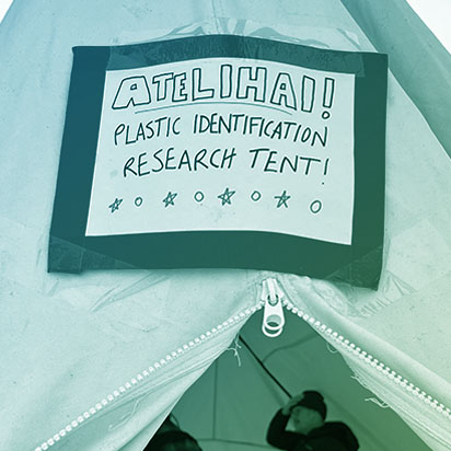 Indigenous Research Ethics Guiding Documents